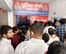 WhatsApp Image 2025-04-12 at 2.26.27 PM (1)