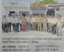 WhatsApp Image 2025-04-13 at 8.51.04 AM