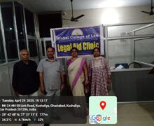 WhatsApp Image 2025-04-30 at 1.05.22 PM