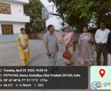 WhatsApp Image 2025-04-30 at 1.05.24 PM (1)