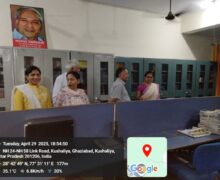WhatsApp Image 2025-04-30 at 1.05.38 PM
