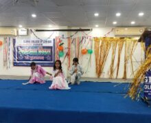 WhatsApp Image 2025-08-18 at 12.54.25 PM