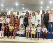 WhatsApp Image 2025-08-18 at 12.54.46 PM (1)