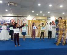 WhatsApp Image 2025-08-18 at 12.54.53 PM (1)