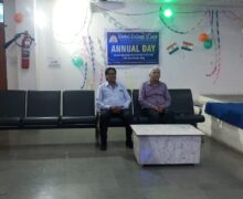 WhatsApp Image 2025-08-18 at 12.54.54 PM