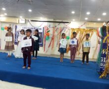 WhatsApp Image 2025-08-18 at 12.54.55 PM