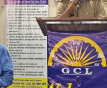 WhatsApp Image 2025-08-31 at 2.22.56 PM (2)