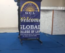 WhatsApp Image 2025-08-31 at 2.26.28 PM