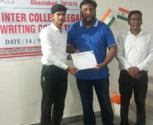 WhatsApp Image 2025-09-14 at 4.19.15 PM