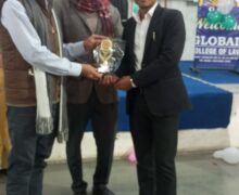 WhatsApp Image 2026-02-23 at 1.21.28 PM