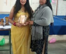 WhatsApp Image 2026-02-23 at 1.21.30 PM (1)