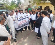 WhatsApp Image 2026-04-11 at 4.42.33 PM