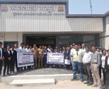 WhatsApp Image 2026-04-11 at 4.42.37 PM (2)