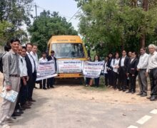 WhatsApp Image 2026-04-11 at 4.48.09 PM