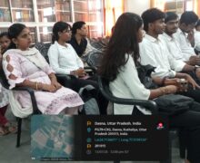 WhatsApp Image 2026-07-18 at 6.22.47 AM