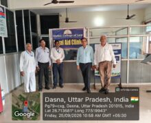 WhatsApp Image 2026-09-25 at 6.42.51 PM (1)