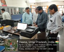 WhatsApp Image 2026-09-25 at 7.16.19 PM