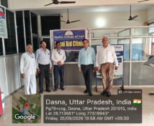 WhatsApp Image 2026-09-25 at 7.16.20 PM (1)
